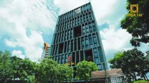 รู้จักเจียไต๋