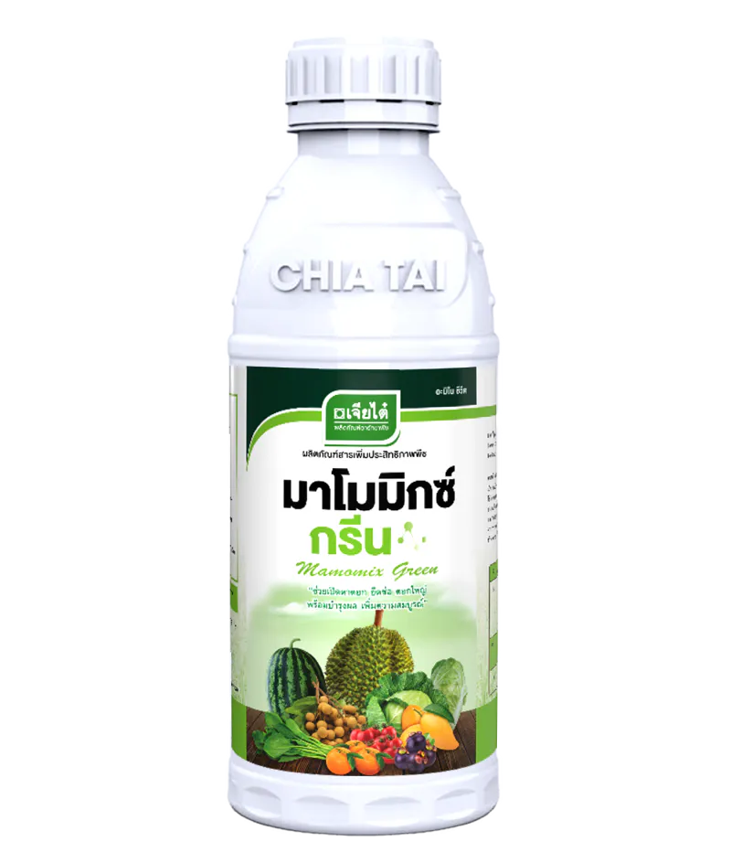 มาโมมิกซ์ กรีน, อารักขาพืชเจียไต๋, เจียไต๋