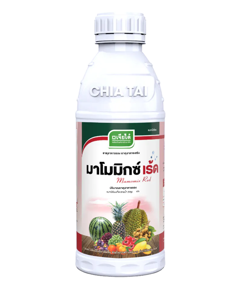 มาโมมิกซ์ เร้ด, อารักขาพืชเจียไต๋, เจียไต๋