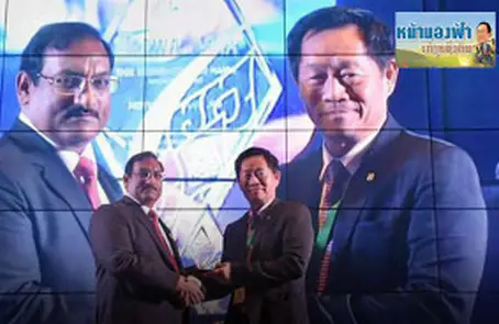 สุภาพบุรุษเมล็ดพันธุ์ 2017