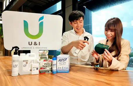 UrbanizeAndInnovationProducts