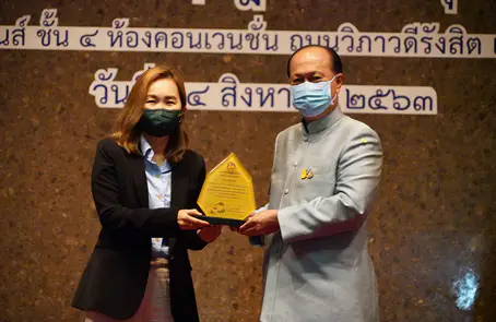 เจียไต๋ รับมอบรางวัลองค์กรต้นแบบ ส่งเสริมความมั่นคงทางอาหาร