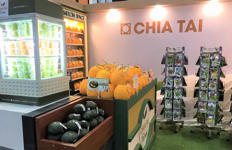 เจียไต๋ นำทัพสินค้าเกษตรพร้อมโปรโมชั่นสุดคุ้ม ในงานบ้านแอนด์