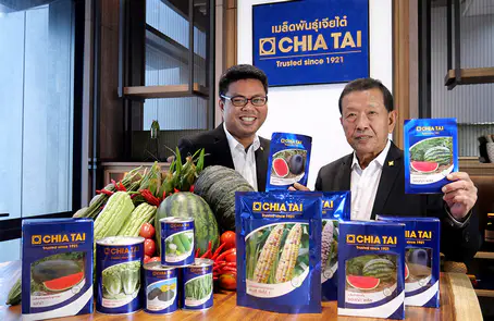 เมล็ดพันธุ์เจียไต๋ ปรับโฉมแบรนด์ใหม่ ยกระดับให้ทันสมัย