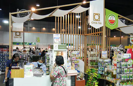 เจียไต๋ โฮมโปร