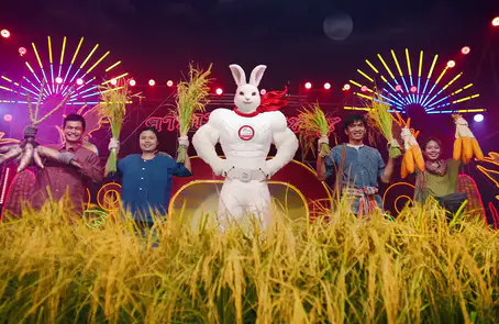 โฆษณาปุ๋ยตรากระต่าย2564