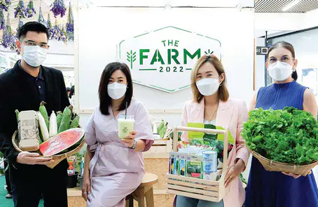 เจียไต๋ ชวนชอปฟาร์มสด ปลูกฟาร์มสุข ในงาน The Farm 2022