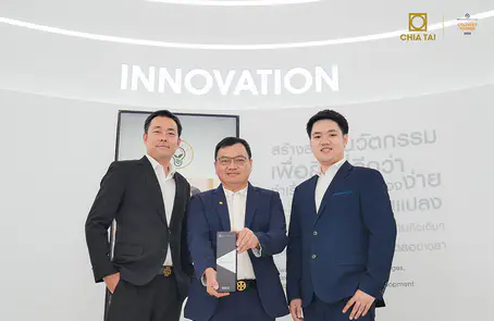 รางวัลสุดยอดการสร้างประสบการณ์แก่ลูกค้า IDC Awards